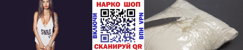 Купить закладку Гашиш Галлюциногенные грибы APVP Меф Марихуана Дмитровск