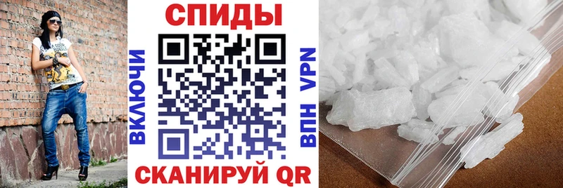 Купить где  Дмитровск  АМФЕТАМИН 97% 