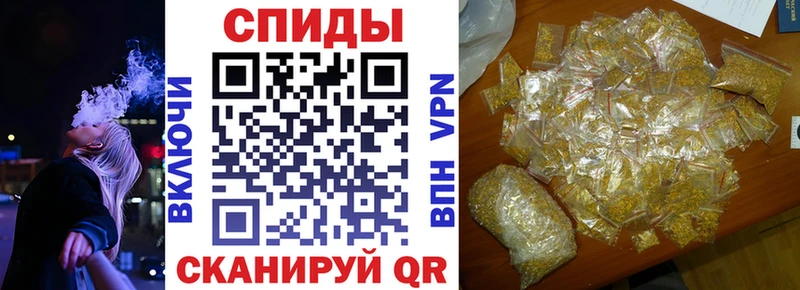 Бутират BDO Дмитровск