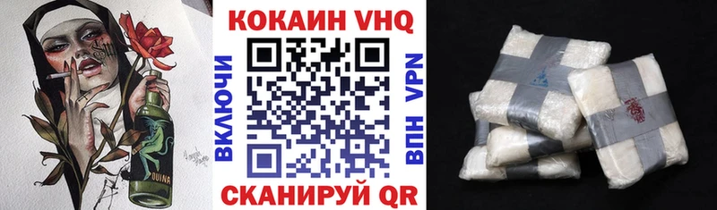 Кокаин Перу Купить Дмитровск