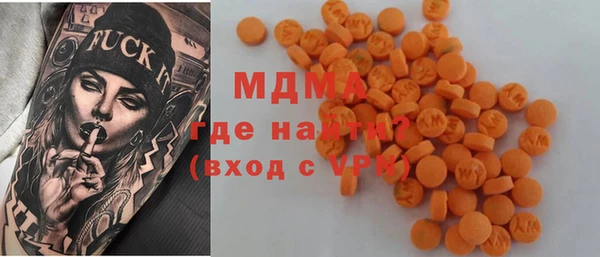 гашиш Карталы