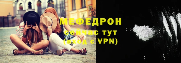 гашиш Карталы