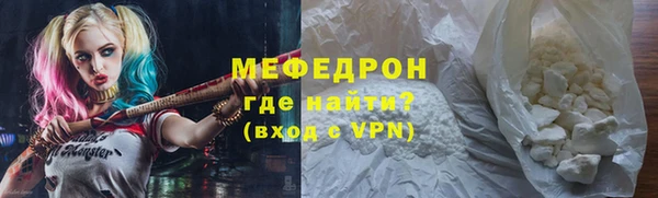 гашиш Карталы