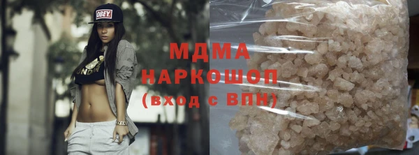 гашиш Карталы