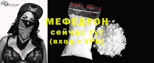 гашиш Карталы