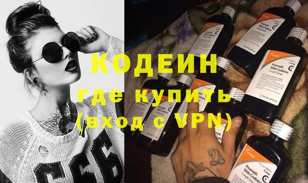 тгк Карпинск