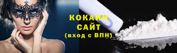 гашиш Карталы