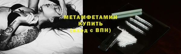 СК Касимов