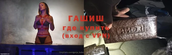 СК Касимов