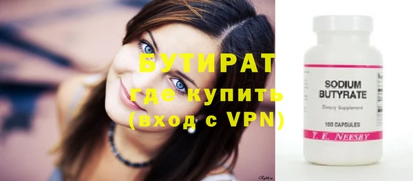 СК Касимов