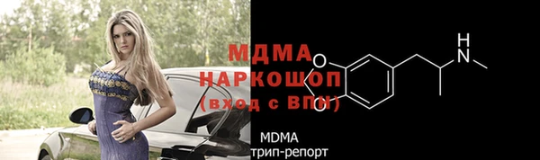 СК Касимов