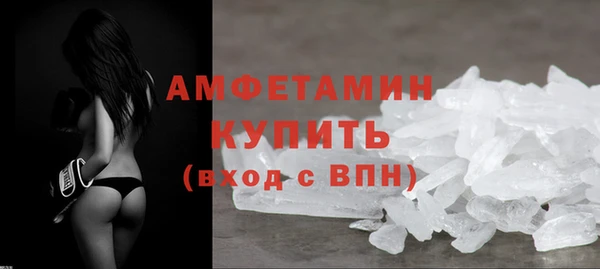 тгк Карпинск