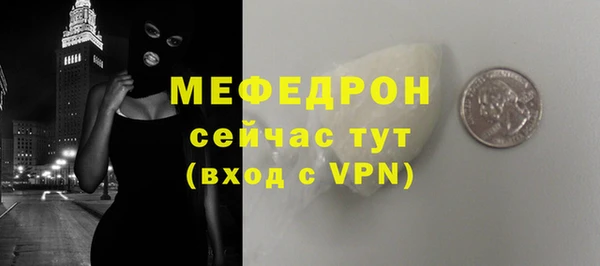 СК Касимов