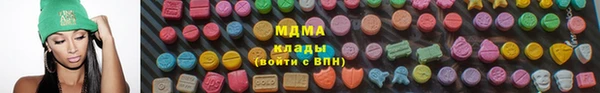 СК Касимов
