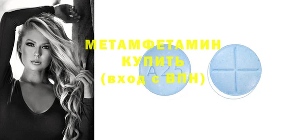 гашиш Карталы