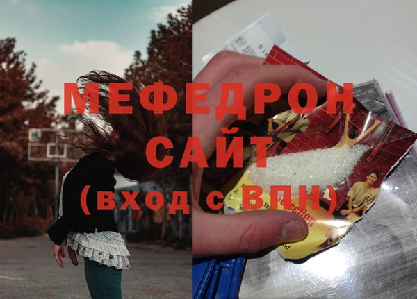 тгк Карпинск