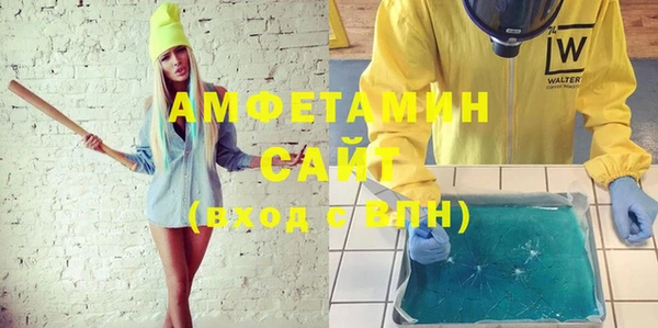 гашиш Карталы