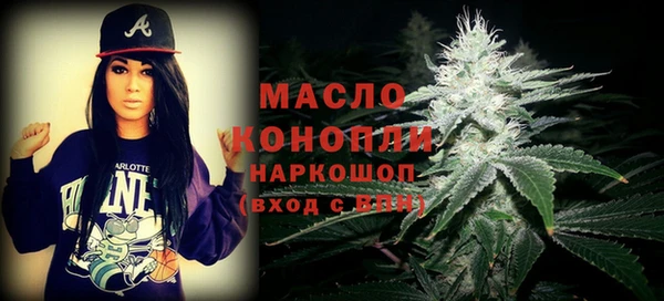 тгк Карпинск