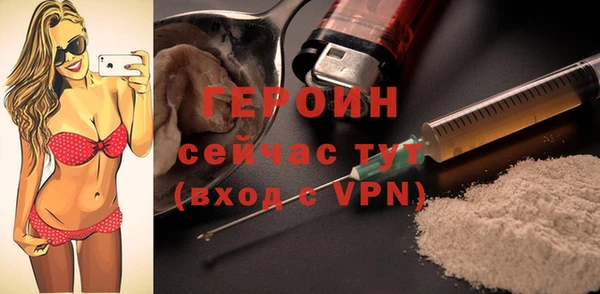 тгк Карпинск