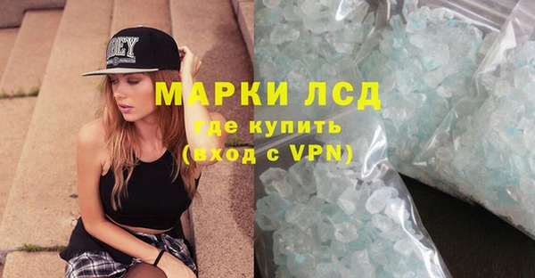 гашиш Карталы