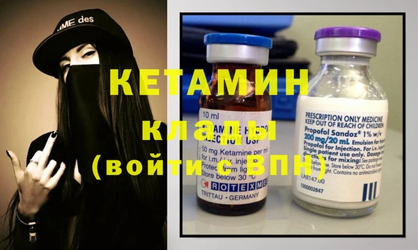 гашиш Карталы