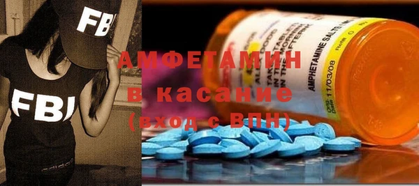гашиш Карталы