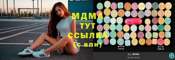 СК Касимов