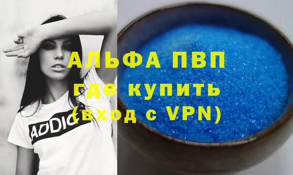 гашиш Карталы