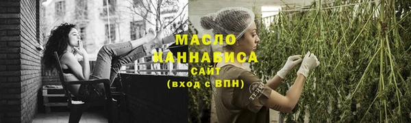 гашиш Карталы