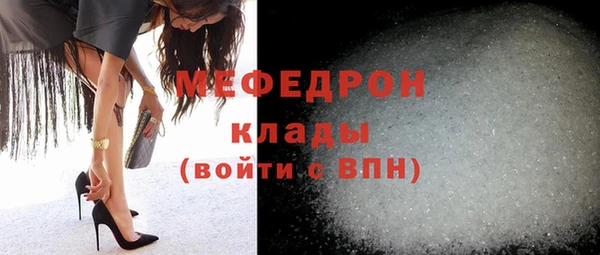 СК Касимов