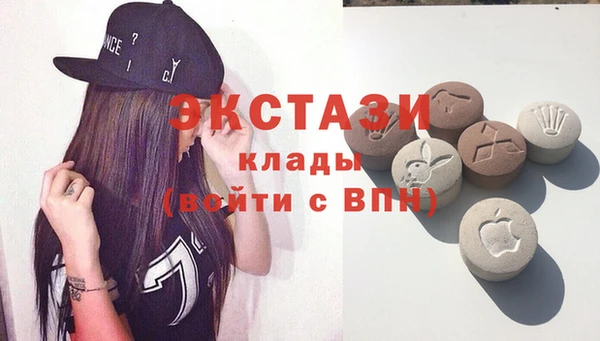 гашиш Карталы