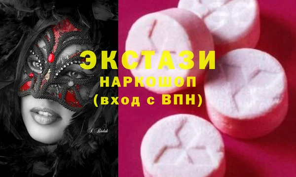СК Касимов