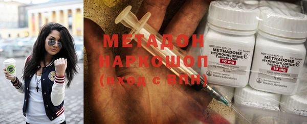 гашиш Карталы