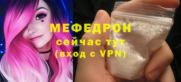гашиш Карталы