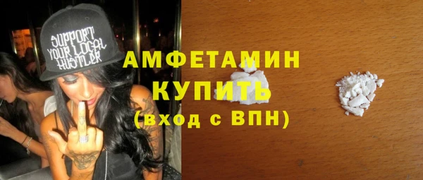 гашиш Карталы