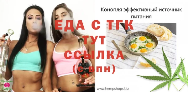 гашиш Карталы