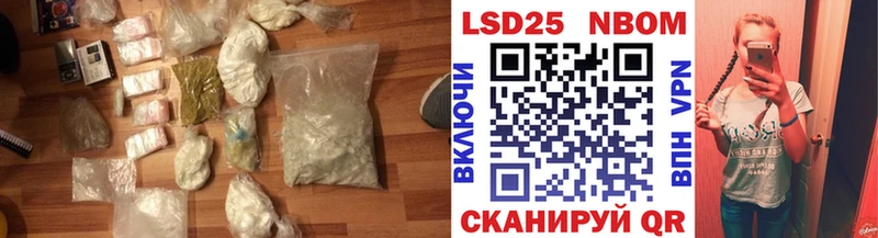 Лсд 25 экстази ecstasy  Купить закладки  Дмитровск 