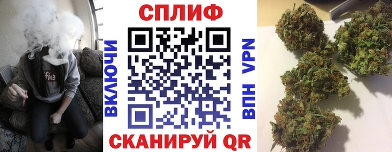 Купить  Дмитровск  Конопля AK-47 